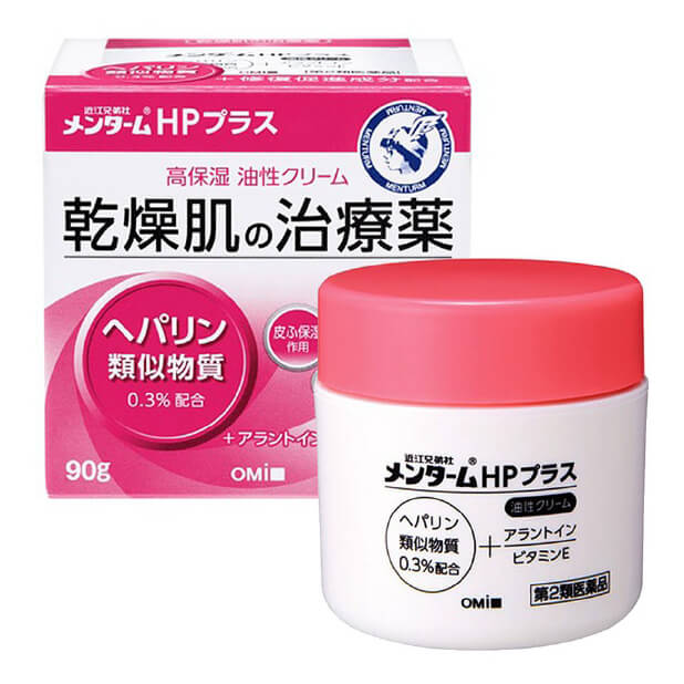 E☆Chan　保湿クリーム2点 2号仓-近江兄弟社 HP PLUS肌肤修复保湿霜 90g-驚安の殿堂 ドン・キホーテ